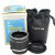 Tokina Doubler for Olympus, 8610835
