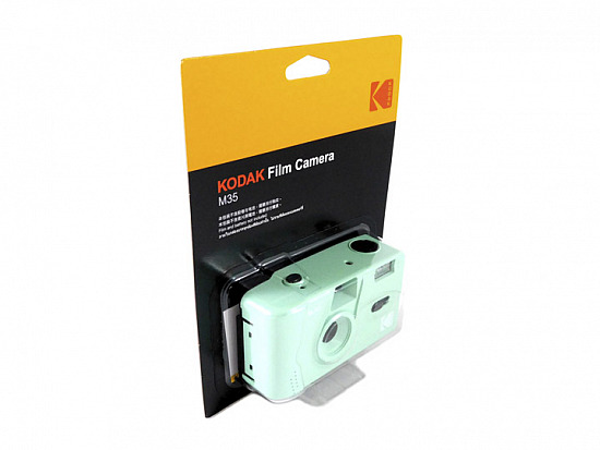 Kodak M35, 35mm reusable camera, mint green