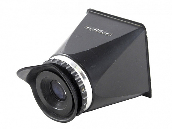 Hasselblad magnifying hood, HMH01