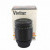 Vivitar 90mm f2.8 Macro, 28803972, PK fit