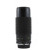 Sirius 80-200mm f3.9, 901764, Minolta MD