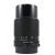 SMC Pentax 67 200mm f4, 4082721