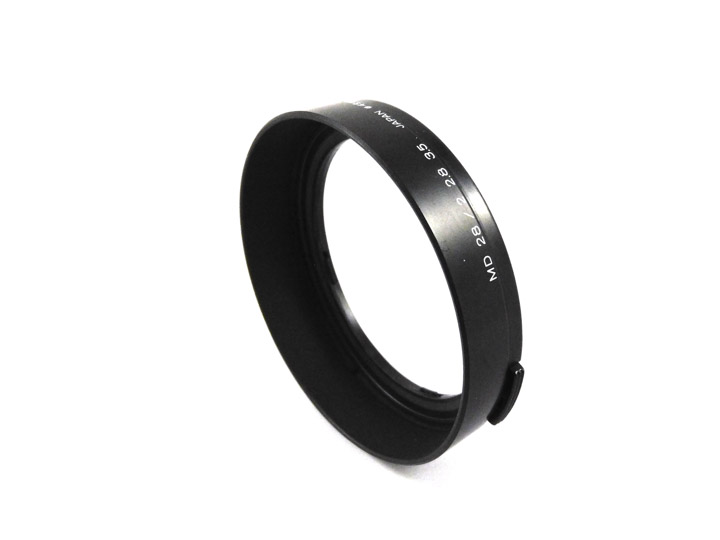 Minolta lens hood, 6708 