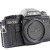 Minolta X7A, 8507620