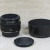 Canon EF 50mm f1.8, 1218560