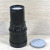 Carl Zeiss Sonnar 250mm f5.6, 5635403