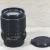 Pentax M 135mm f3.5, 6809395