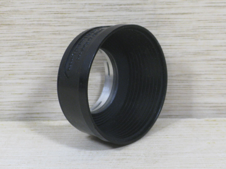 Kodisk lens hood, no 250, 6722