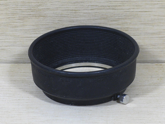 Olympus lens hood, 6721