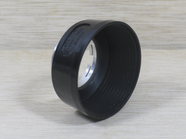 Kodisk lens hood No 250, 6725