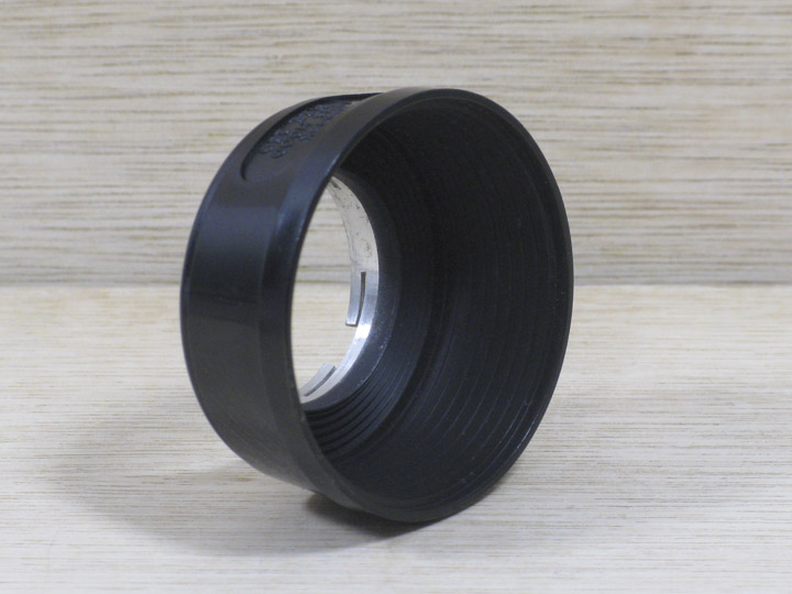 Kodisk lens hood size No 250, 6727