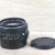 Pentax M 50mm f1.7, 4641904