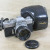 Minolta SRT 101, 2493684, CHA1011