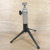 Leitz table top tripod, LTTT1002