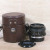 Carl Zeiss Jena 28mm f2.8, OM94310796