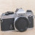 Nikon FE, 4078071